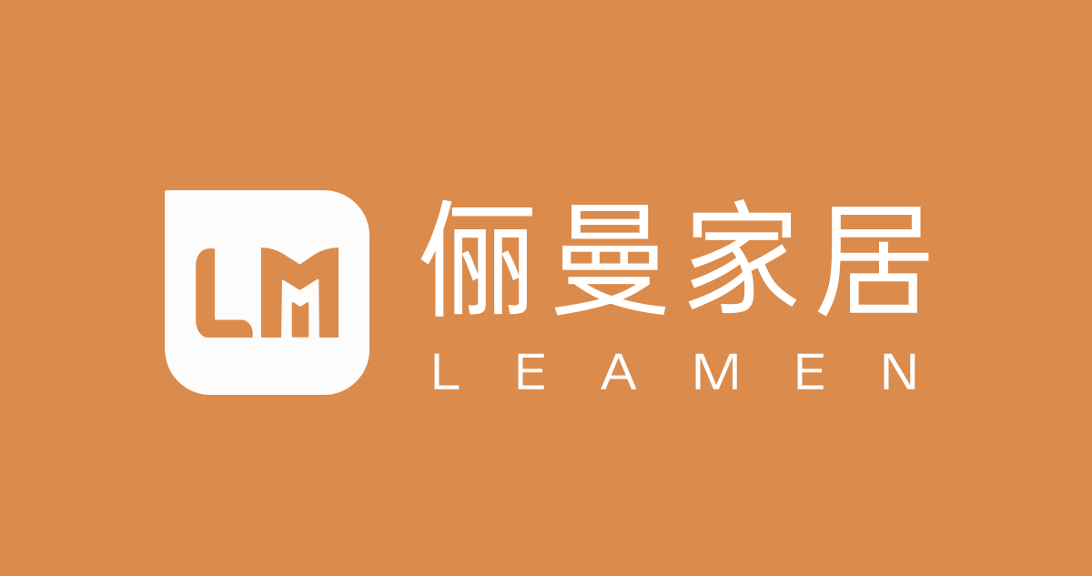 2026国产全屋定制高定品牌排名 | 国产高定品牌有哪些 实景图 1