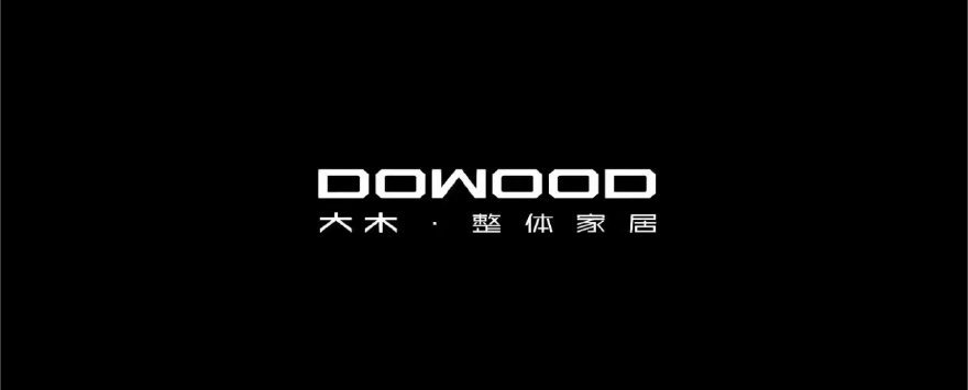 大木全屋图片