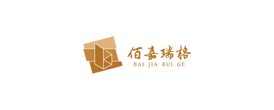 佰嘉瑞格图片