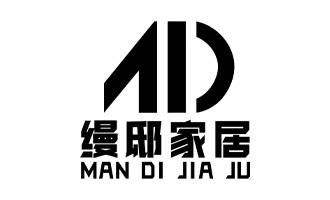 缦邸家居图片