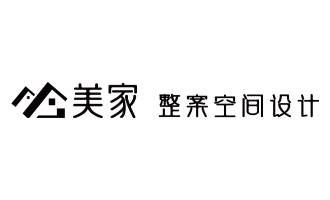 美家整案空间设计图片