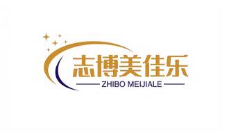 南京志博美佳乐智能科技有限公司图片