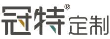 冠特定制图片
