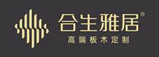 合生雅居图片