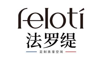 江苏博米洛家具有限公司图片