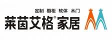 莱茵艾格家居图片