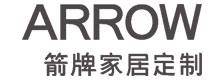 箭牌家居定制图片