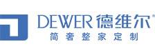 德维尔整家定制图片