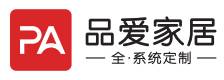 品爱全系统定制图片
