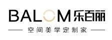 乐百丽全屋定制图片