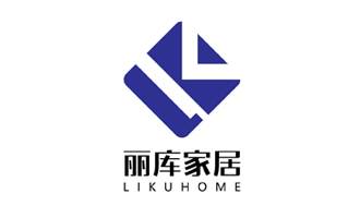 丽库智能家居科技有限公司图片