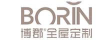 博郡全屋定制家居图片