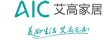 艾高家居图片