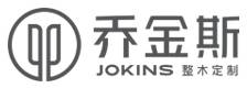乔金斯整木定制图片
