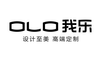 我乐家居 品牌图片