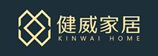 健威家居图片
