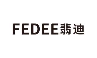 翡迪图片