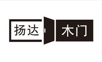 浙江扬达门业有限公司图片