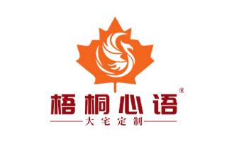 梧桐心语图片