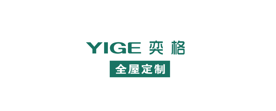 奕格图片