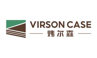 浙江炜森智能家居有限公司图片