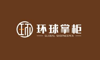 环球掌柜图片