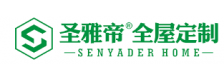 圣雅帝定制家居图片