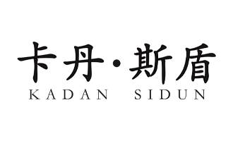 卡丹·斯盾图片