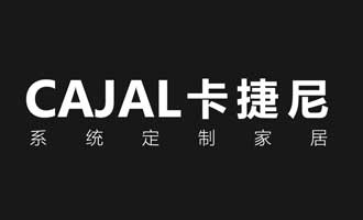 卡捷尼 品牌图片