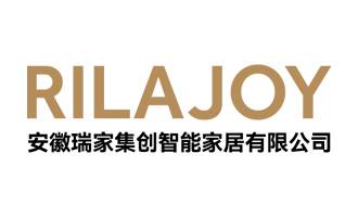 瑞家集创图片