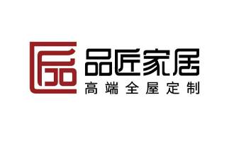 品匠家居图片