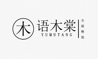 语木棠图片