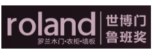 罗兰全屋定制图片
