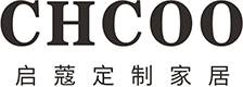 启蔻全屋定制图片