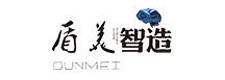 盾美智造图片