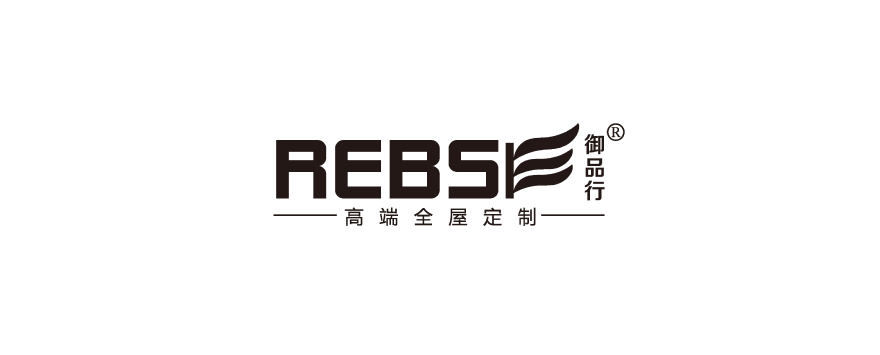 御品行图片