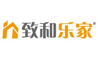 致和乐家图片