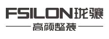 法狮龙珑骧高颜整装图片