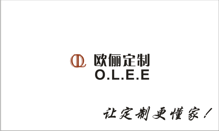 欧俪全屋定制图片