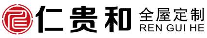 仁贵和图片