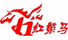 天津市红鬃马家具厂图片