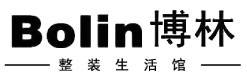 博林家具图片