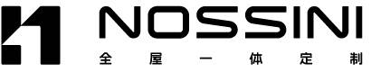 诺西尼全屋定制图片