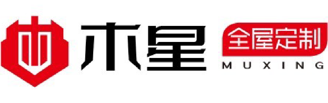 木星全屋定制图片
