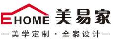 美易家美学定制图片