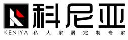 科尼亚家居图片