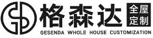 格森达全屋定制图片