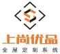 上尚优品图片
