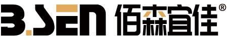 佰森宜佳图片