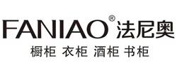 FANIAO® 法尼奥（广州增城店）图片